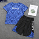 蘑菇兔胖童裝男童速干套裝夏季薄款運動(dòng)服寬松加肥加大碼中大童男裝夏裝速干衣12-15歲胖男孩短袖兩件套 藍色 160加肥版120斤左右