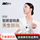 魅鳥(niǎo) 智屏音響麥PLUS版話(huà)筒音響一體手機麥克風(fēng)無(wú)線(xiàn)藍牙家用全民電視k歌神器車(chē)載唱歌電腦直播錄音套裝 魅鳥(niǎo)PLUS新香檳金通用版（蘋(píng)果安卓鴻蒙通用） 官方標配丨以換代修