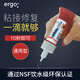 ergo5011【袋裝】瑞士進(jìn)口膠水強(qiáng)力粘合金屬ABS PC PVC塑料陶瓷木頭亞克力橡膠鐵玻璃玩具手工快干透明