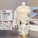 卡通凱蒂貓保溫杯316不銹鋼高顏值便攜辦公咖啡杯大容量吸管水杯 DC45帕恰狗+吸管掛繩 食用級不銹鋼內膽-520ML