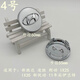 翎品 現(xiàn)代輪轂蓋朗動(dòng)悅動(dòng)途勝ix35名圖45索8輪胎中心蓋車標(biāo)志裝飾蓋子 4號(hào)(6厘米)一個(gè)