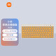 小米便攜雙模鍵盤(pán) Xiaomi無(wú)線(xiàn)鍵盤(pán) 無(wú)線(xiàn)2.4G藍牙雙模便攜超薄輕音家用mac筆記本臺式機 米白色- 雙模