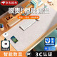 哈駱頓（HALODN）加熱桌墊辦公室暖桌墊超大號加熱鼠標墊學(xué)生電腦暖桌墊棉麻暖手墊 【智能數顯款】棉麻灰（80*33） 【6檔調溫，3秒速熱，自動(dòng)斷電】