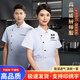 韓意禮餐飲廚師工作服男短袖透氣薄款酒店后廚廚師服西餐廳烘焙專(zhuān)用服裝 白色（單上衣） XL