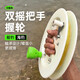 川品社釣魚線圈盤手釣線盤手絲盤海釣手把輪手搖輪手撥輪船釣魚輪收線輪 22cm雙搖把（空輪）
