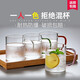德國(guó)MOOSEN 玻璃杯耐熱茶杯加厚杯子套裝家用帶把喝水杯牛奶果汁杯泡茶杯六色杯一人一杯 顏值杯300ML【6色杯】