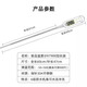 歐達時(shí)超長(cháng)50cm探針式商用高精度食品中心溫度計廚房烘焙油溫測溫計防水 KT900（防水款）-針長(cháng)47CM