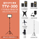 捷寶國際 捷寶ttv-204 LED補光燈主播燈可調(diào)色溫攝像燈直播錄像口袋補光燈攝影LED平板柔光燈 300補光燈+F750電池+2米落地?zé)艏? title=