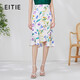 愛特愛（EITIE）氣質(zhì)印花高腰魚尾半身裙桑蠶絲顯瘦夏季新款真絲女裙7006712 柔紫色98 L (165)