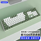 阿斯盾Hola111真機械鍵盤(pán)無(wú)線(xiàn)2.4G游戲電競家用辦公鍵盤(pán)臺式筆記本電腦100%布局多鍵無(wú)沖深林綠色