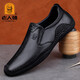 老人頭男士皮鞋商務(wù)英倫休閑鞋軟皮軟底透氣豆豆一腳蹬鞋子爸爸樂(lè )福男鞋 黑色-立體刺繡 40 (250mm)