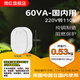舜紅 60W變壓器220v轉(zhuǎn)110v美國進(jìn)口家用電源電壓轉(zhuǎn)換器小型純銅變壓器