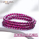 卡薇亞天然紫牙烏石榴石手鏈女士款情人節送女友送老婆生日禮物水晶手串 珠徑5.5mm左右三圈附證書(shū)