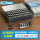 DSB（迪士比）銀色大號 價格展示牌價格標(biāo)簽價格牌價簽展示牌標(biāo)價牌標(biāo)價牌鋁合金數(shù)字 A163