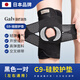 WONNY 日本護(hù)膝半月板損傷專用男女士膝蓋關(guān)節(jié)保護(hù)套髕骨帶跑步運(yùn)動(dòng) Galvaran【G9】黑色【一對(duì)】 XL 【腿圍41-49cm體重140-160斤】