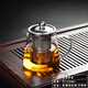 日本進(jìn)口品質(zhì)玻璃泡茶壺過(guò)濾沖茶器家用茶具套裝加厚耐熱玻璃 P021-(單壺) 750ml