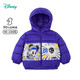 迪士尼寶寶（Disney Baby）迪士尼童裝兒童羽絨服男童米奇女童米妮連帽羽絨服外套 夜空藍 7歲/身高140cm