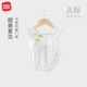 麥拉貝拉（MOLO BALO）【特價】嬰兒吊帶三角連體包屁衣夏季薄款棉背心超萌男女寶寶夏裝 偏襟款 90cm