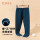頂瓜瓜男童保暖褲單條裝秋冬空氣棉三層夾棉加厚款男孩秋褲 藍 140