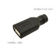 DRACO適用于 DC轉USB母頭轉圓頭孔DC5.5 2.1mm升壓線(xiàn)公頭電源轉換頭母座轉接頭 USB母轉DC母5.5x2.1mm 【單個(gè)】