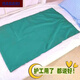 沐念移位滑動(dòng)布老年人護理用品癱瘓老人移動(dòng)神器醫用大綠住院病人搬運 大號超滑移位墊【1.6-1.75米】 雙層精制尼龍+四層超滑特殊涂層工藝