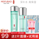 美膚寶套裝精粹舒潤補水保濕滋潤改善毛孔調(diào)節(jié)水油平衡護膚品化妝品禮盒 基礎(chǔ)兩件套（160ml水+乳）