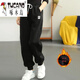 啄木鳥(niǎo)加絨加厚褲子女2025秋冬新款運(yùn)動(dòng)長(zhǎng)褲束腳哈倫褲寬松顯瘦保暖衛(wèi)褲 黑色【加厚款】 加絨 L 【建議100-120斤】
