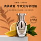 緹爾玫格蘭碧詩(shī)豐眼窩精華淚溝神器上眼部凹陷改善淡黑眼圈油膠原滋養液霜