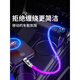 利舒充電寶短發(fā)光充電線PD60W快充適用蘋果12華為OPPOVIVO手機(jī)數(shù)據(jù)線 【C轉(zhuǎn)C】快充不傷機(jī) RGB發(fā)光-0.25米