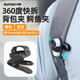 SUNNYLIFE適用于影石Insta360 GO 3S背包夾GO3運動(dòng)相機支架360度旋轉鱷魚(yú)夾 Go 3S/3專(zhuān)用背包夾