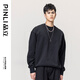 品立（PINLI）清倉 衛衣男春秋款520克重磅圓領(lǐng)套頭休閑男士寬松外套 黑色 XL