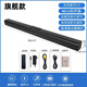 HKMW索SONY尼適用電視音響影院長(cháng)條形杜比全景聲回音壁音箱電視機客廳家用3d立體音回音壁 【旗艦款】帶遙控器40W大功率杜比影院音效可手機藍 官方標配