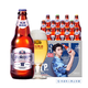 燕京啤酒 U8小度酒8度啤酒500ml*12瓶 整箱裝 U8 PLUS 10度500ml*12瓶