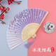 森卡龍（SENKALONG）扇子折扇古風(fēng)折疊扇兒童扇中國風(fēng)舞蹈折扇漢服旗袍小巧扇學(xué)生男扇 浪漫櫻花-紫色