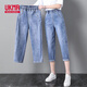 UKMR七分牛仔褲女夏季薄款2025新款松緊高腰寬松顯瘦老爹褲直筒哈倫褲 613彈力淺藍色七分褲 高品質(zhì) 常 M 建議90-100斤