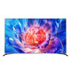 海信（Hisense）海信電視E8 75E8K 75英寸 ULED X MiniLED 144Hz刷新 4K全面屏 液晶智能平板電視機(jī) 75英寸