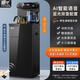 現代全自動(dòng)茶吧機小愛(ài)智能語(yǔ)音冷熱款家用茶吧機時(shí)尚高端客廳下置水桶燒水壺飲水機商用電器 【簡(jiǎn)約大屏】-語(yǔ)音遙控-藍光抑i菌壺 溫熱