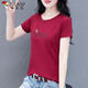 啄木鳥(niǎo)母親節短袖t恤女夏季2022年新款棉身顯瘦上衣中年夏裝衣服 棗紅 XL _(推薦110-125斤)