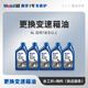 美孚【適用7速及以上】美孚自動(dòng)變速箱油 重力更換套餐6L內重力更換 適用7速及以上6L6L