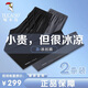 啄木鳥兩條裝冰絲褲男春夏季新薄款彈力速干運(yùn)動(dòng)寬松大碼直筒休閑褲子男 黑色散口＋灰色散口 【兩條裝】 XL 【110-130斤】