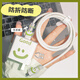 鉑選適用于VivoX100s/iQoo12pro充電器保護套120W透明簡約type-c數(shù)據(jù)線保護套usb充電線保護套快充頭套 【綠色笑臉-五件套】 Vivo120W（雙Type-C口）