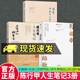 正版包郵 陳行甲作品集3冊 讀書，帶我去山外邊的海+別離歌+在峽江的轉(zhuǎn)彎處：陳行甲人生筆記 陳行甲人生真摯記錄 散文/隨筆/書信 文學(xué)隨筆作品 中國當(dāng)代散文C