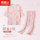 南極人（Nanjiren）兒童睡衣中大童女童夏季薄款V領(lǐng)睡衣家居服套裝 粉色兔子 140