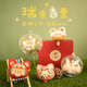 哈尼手工（HoneyDIY）哈尼刺繡手工禮物平安符萌趣瑞獸diy迷你香囊平安福送男友送閨蜜 青龍香囊材料包