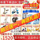 M.love新國標(biāo)內(nèi)碼積分美廬優(yōu)培3段嬰幼兒配方奶粉12-36月齡寶寶 單罐購買