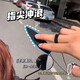東之天地翻team手指滑板指尖沖浪板男孩長(zhǎng)板小滑板車兒童玩具合金指尖滑板 指尖沖浪板【5個(gè)裝】