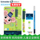 施耐德（Schneider）小學(xué)生鋼筆學(xué)生三年級可擦鋼筆軟握 成長(cháng)文具禮盒套裝 男孩女孩生日禮物定制刻字 EF尖0.38 吉祥綠 ef尖+配手提袋