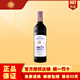 力士金酒莊（Chateau Lascombes） 正牌/副牌 梅多克列級名莊二級莊園 瑪歌產(chǎn)區(qū)紅酒 法國進口750ml 力士金正牌2019年 RP:92+分 駿德