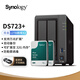 群暉（Synology）DS723+ NAS搭配2塊12TB群暉HAT3310硬盤(pán)套裝