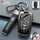 紳創(chuàng  )豐田鑰匙套漢蘭達凱美瑞亞洲龍威蘭達皇冠陸放卡羅拉雷凌普拉多